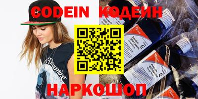 apvp Краснодар