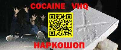apvp Краснодар