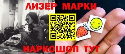 apvp Краснодар