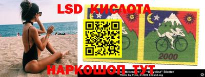 jwh Кумертау