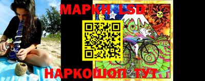 mdpv Кунгур