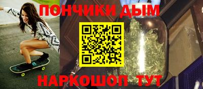 первитин Краснознаменск