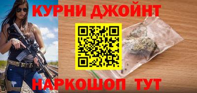 первитин Краснознаменск