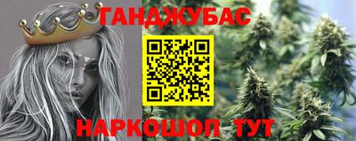 первитин Краснознаменск