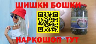 apvp Краснодар