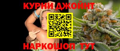первитин Краснознаменск
