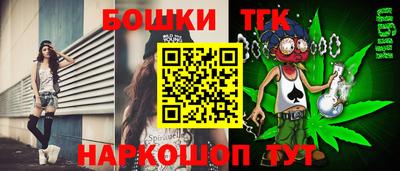 apvp Краснодар