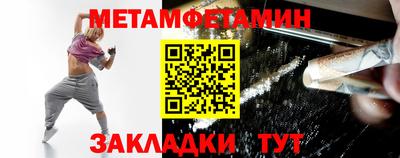 синтетический гашиш Краснокаменск