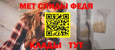 синтетический гашиш Краснокаменск