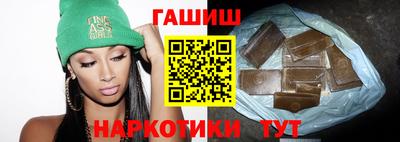 первитин Краснознаменск