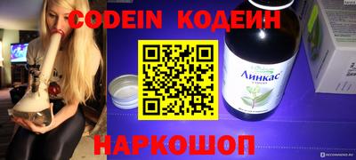 первитин Краснознаменск