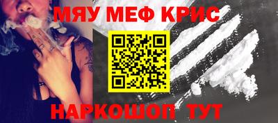 apvp Краснодар