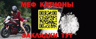 синтетический гашиш Краснокаменск