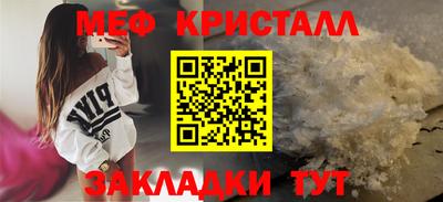 apvp Краснодар